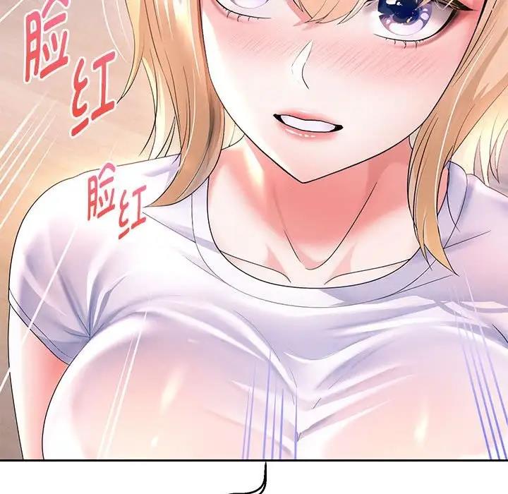 183P - 重生之长枪无敌