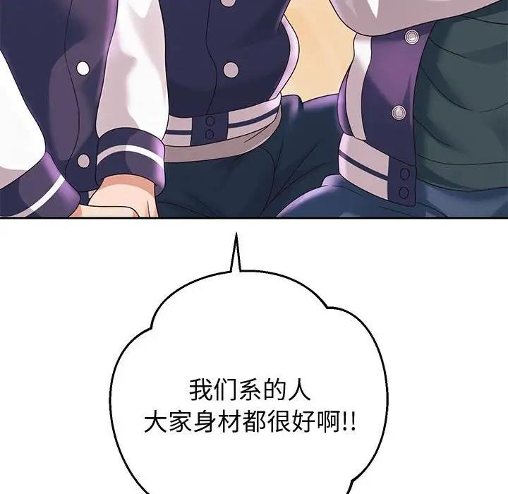 25P - 重生之长枪无敌