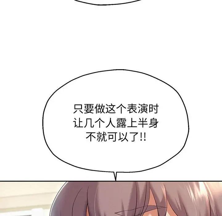 44P - 重生之长枪无敌