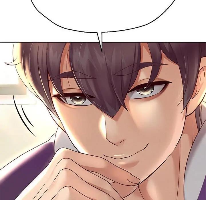 54P - 重生之长枪无敌