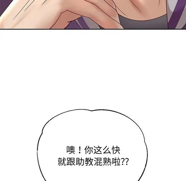 55P - 重生之长枪无敌