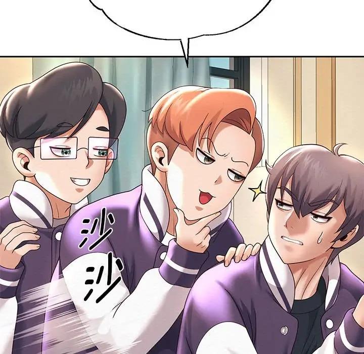 56P - 重生之长枪无敌