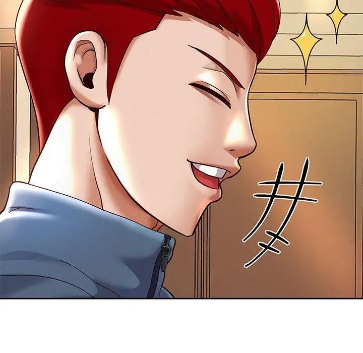62P - 重生之长枪无敌