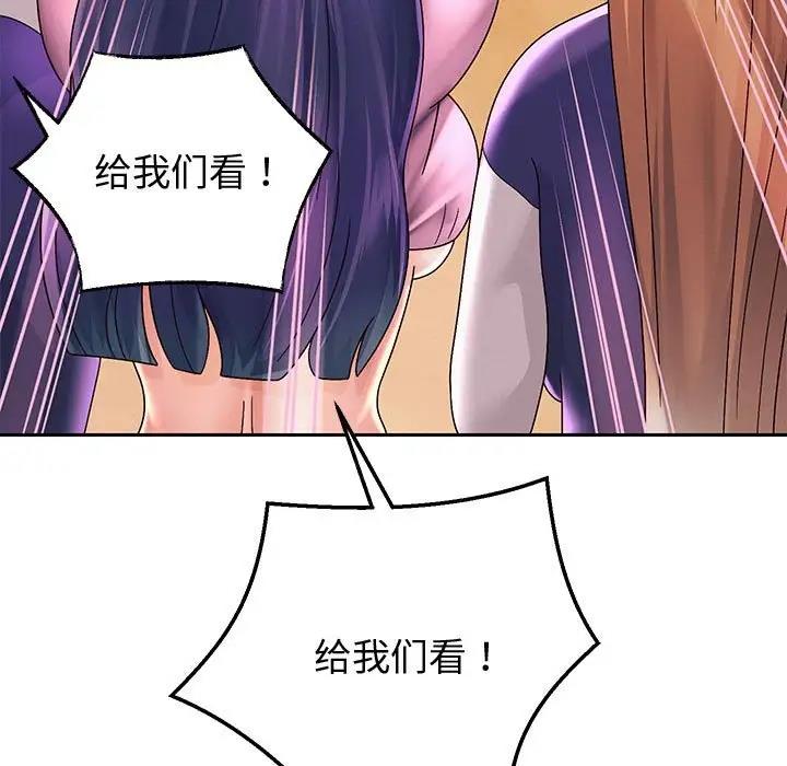 85P - 重生之长枪无敌