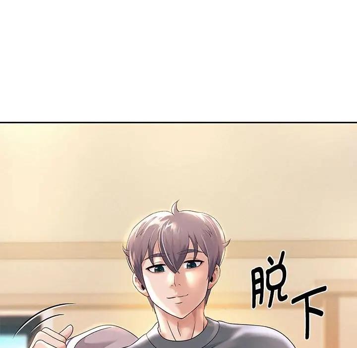 96P - 重生之长枪无敌