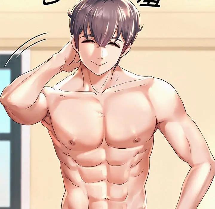 99P - 重生之长枪无敌