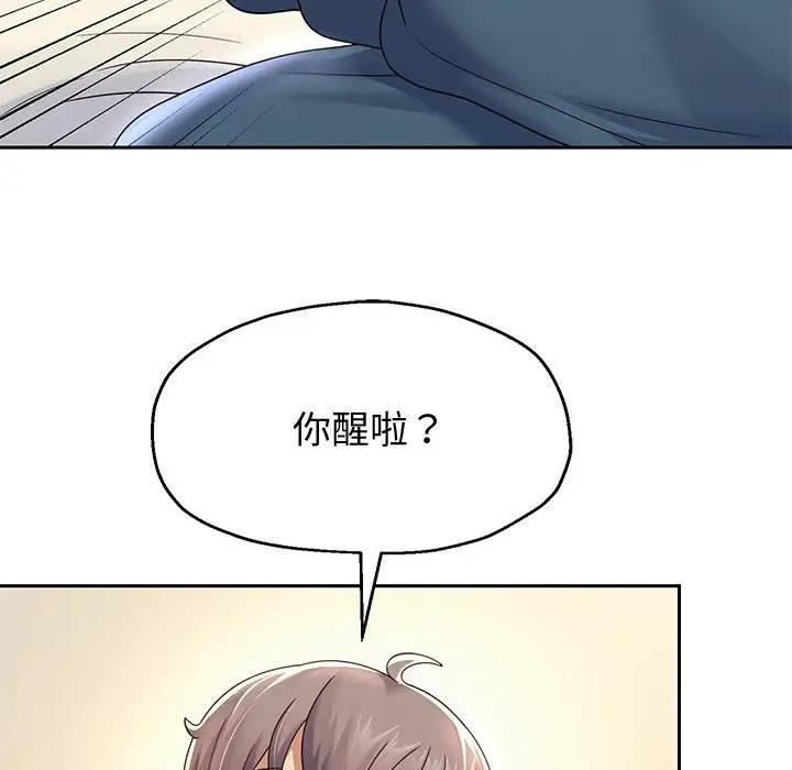 107P - 重生之长枪无敌