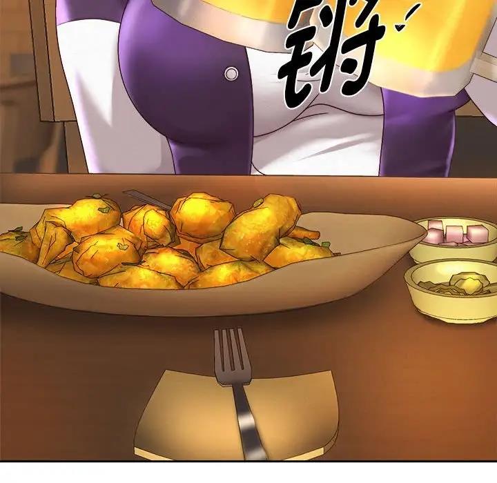 142P - 重生之长枪无敌