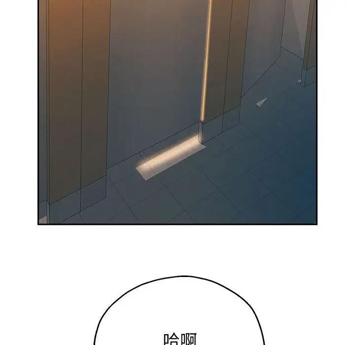 176P - 重生之长枪无敌