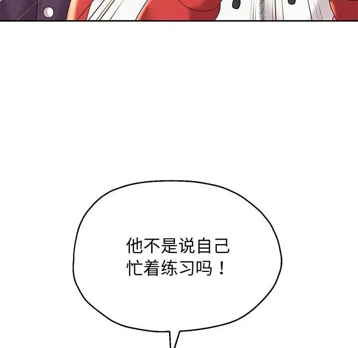 29P - 重生之长枪无敌