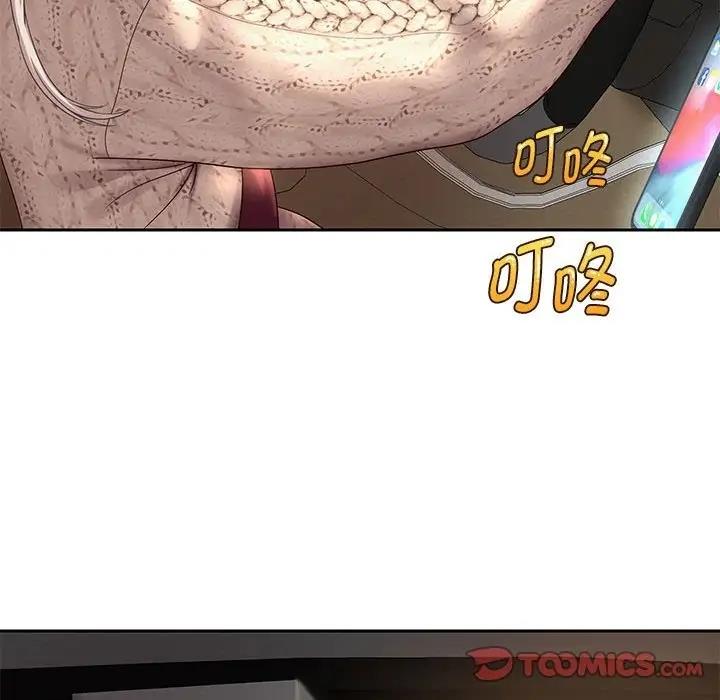36P - 重生之长枪无敌