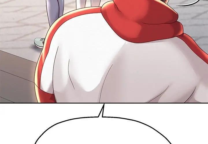 3P - 重生之长枪无敌