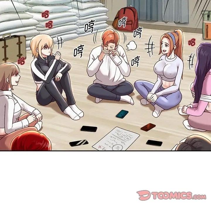 44P - 重生之长枪无敌