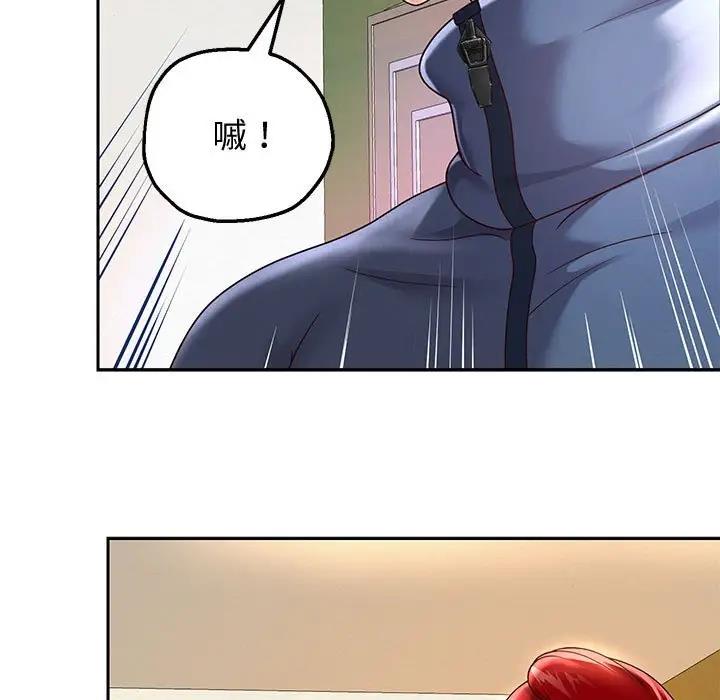 70P - 重生之长枪无敌
