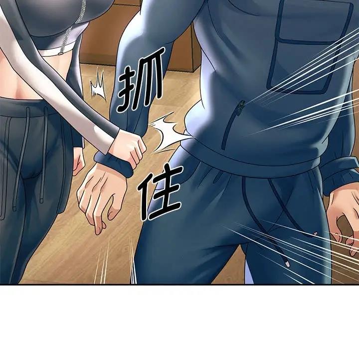 74P - 重生之长枪无敌