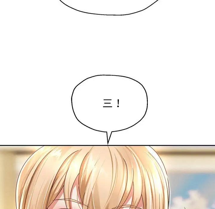 80P - 重生之长枪无敌