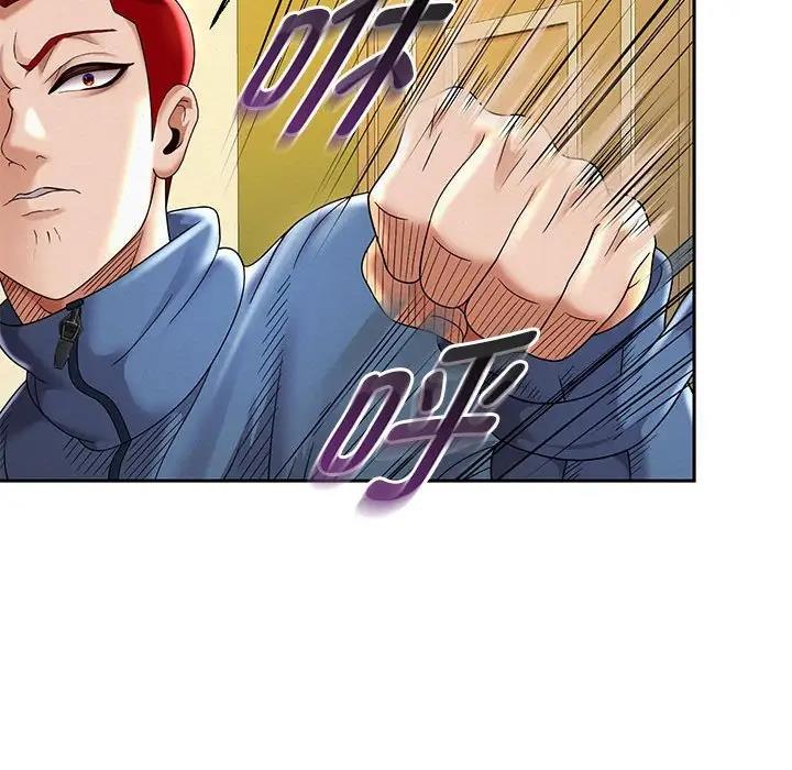 88P - 重生之长枪无敌