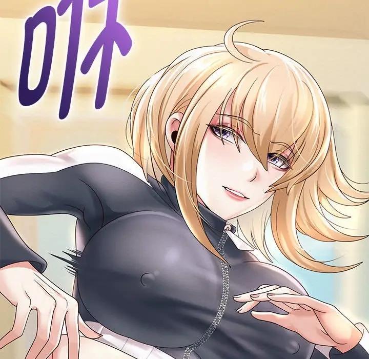 91P - 重生之长枪无敌