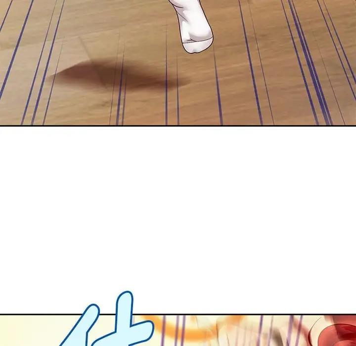 96P - 重生之长枪无敌