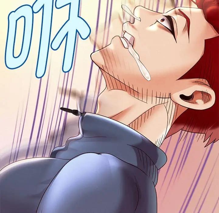 97P - 重生之长枪无敌