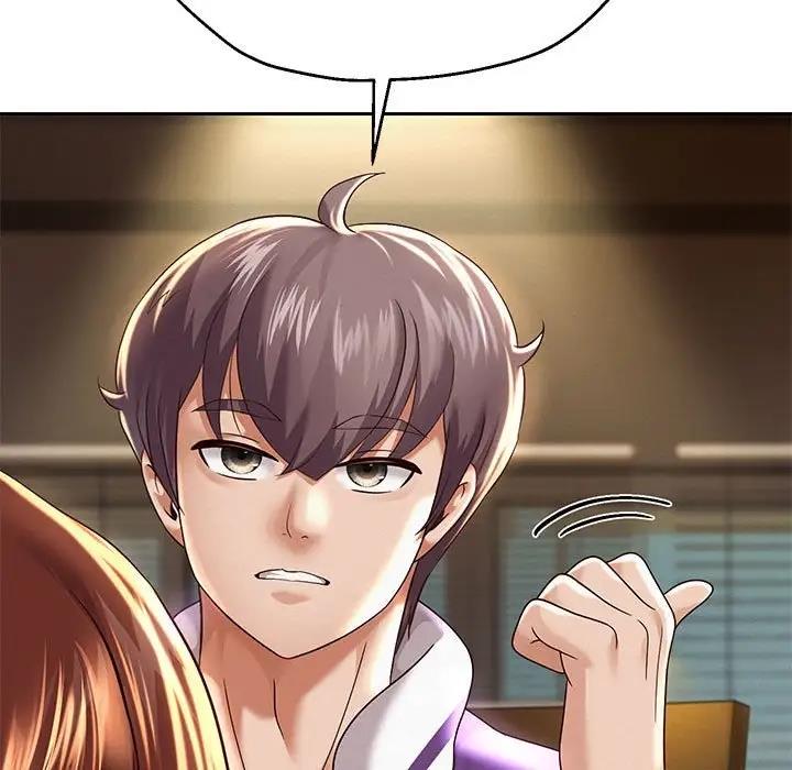 15P - 重生之长枪无敌