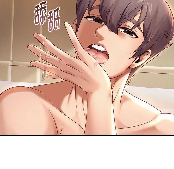176P - 重生之长枪无敌