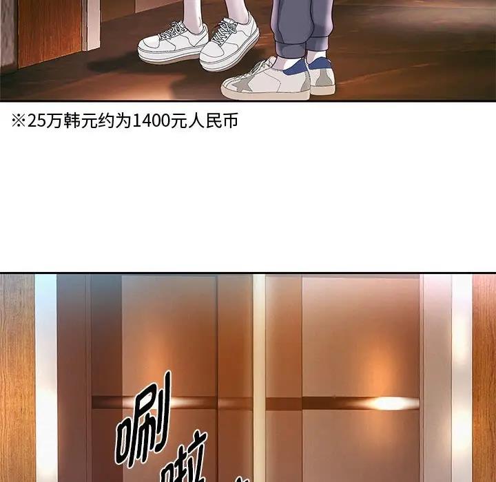 35P - 重生之长枪无敌