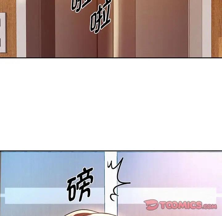 36P - 重生之长枪无敌