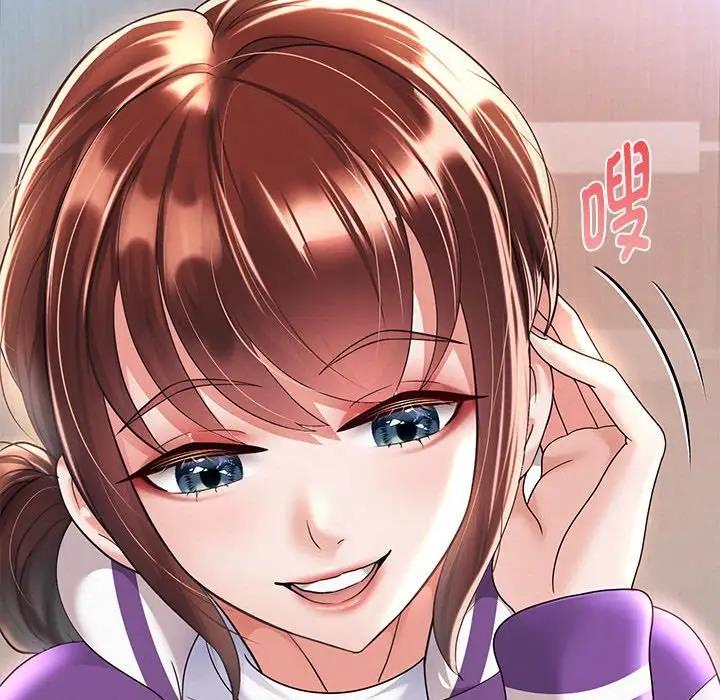 37P - 重生之长枪无敌