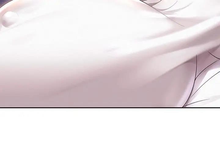 3P - 重生之长枪无敌