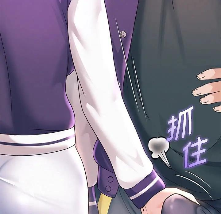 45P - 重生之长枪无敌
