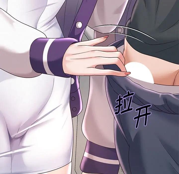 51P - 重生之长枪无敌