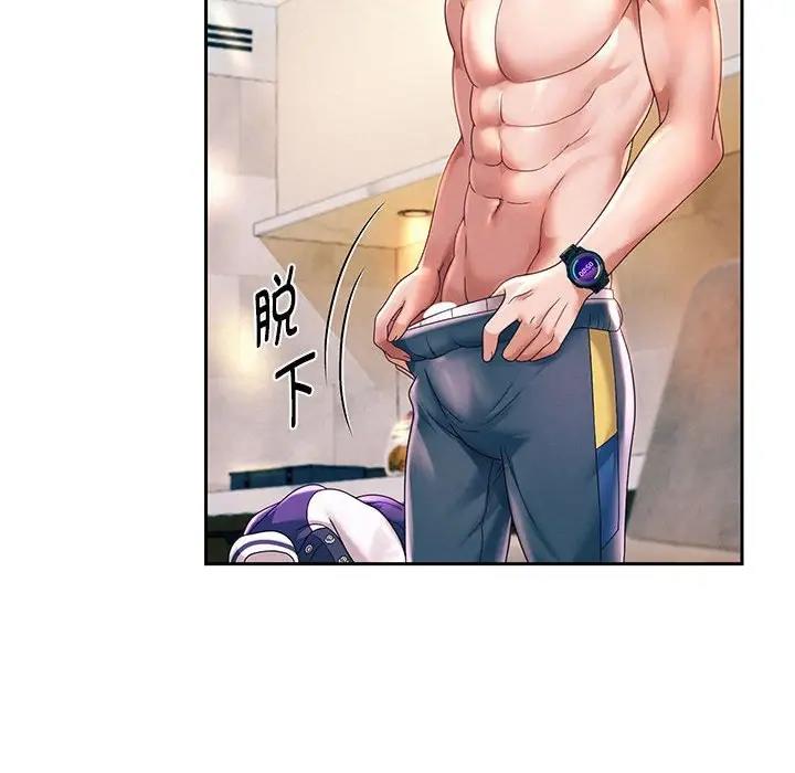 78P - 重生之长枪无敌