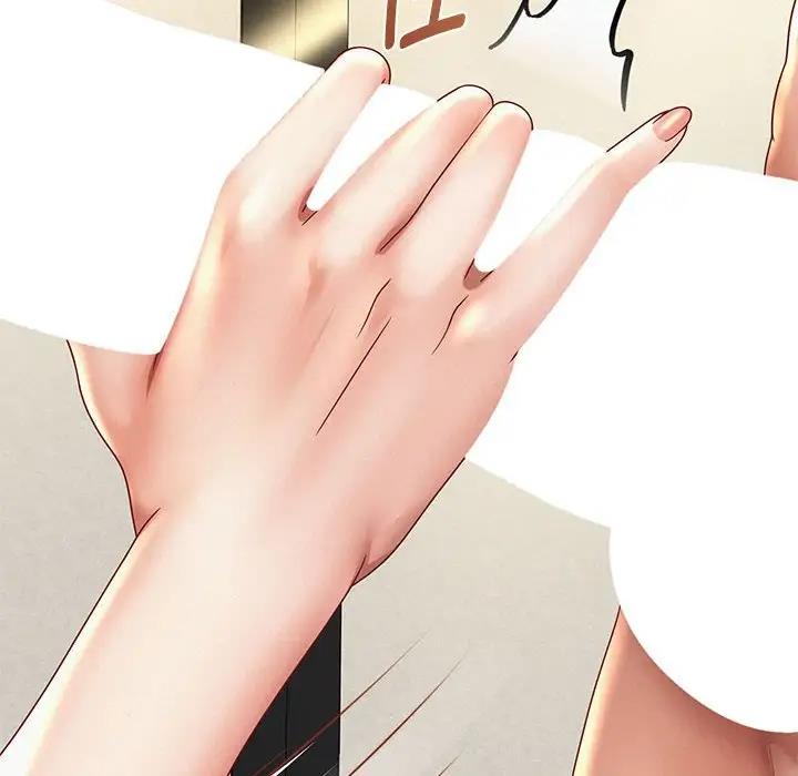 82P - 重生之长枪无敌