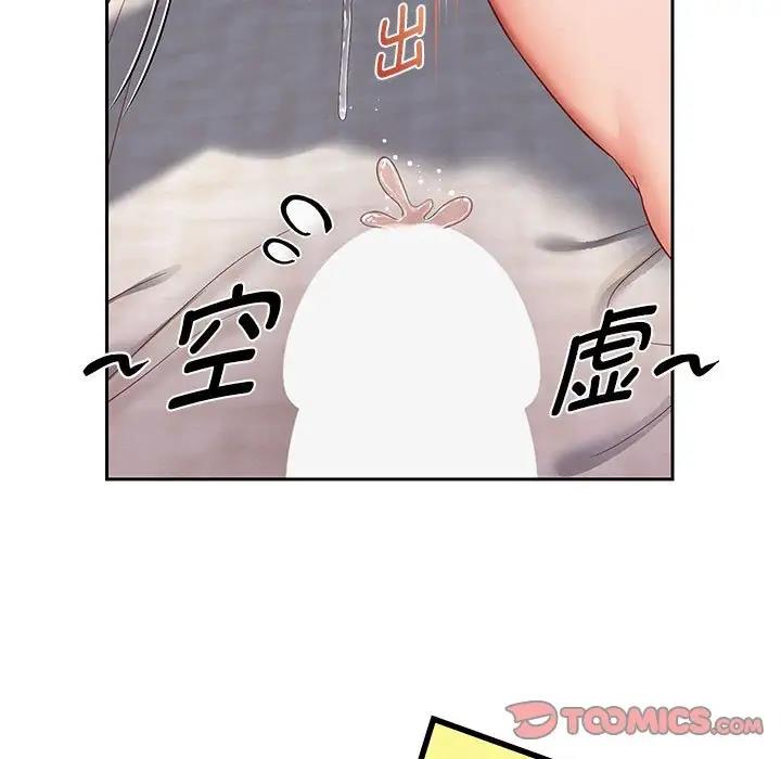 129P - 重生之长枪无敌
