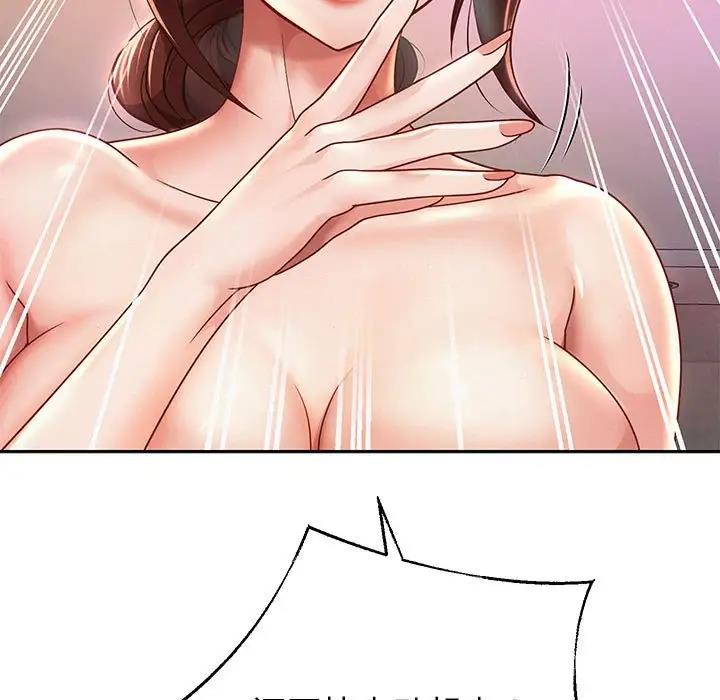 148P - 重生之长枪无敌