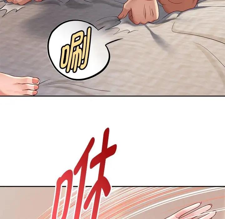 151P - 重生之长枪无敌