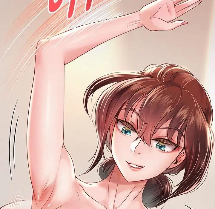 152P - 重生之长枪无敌