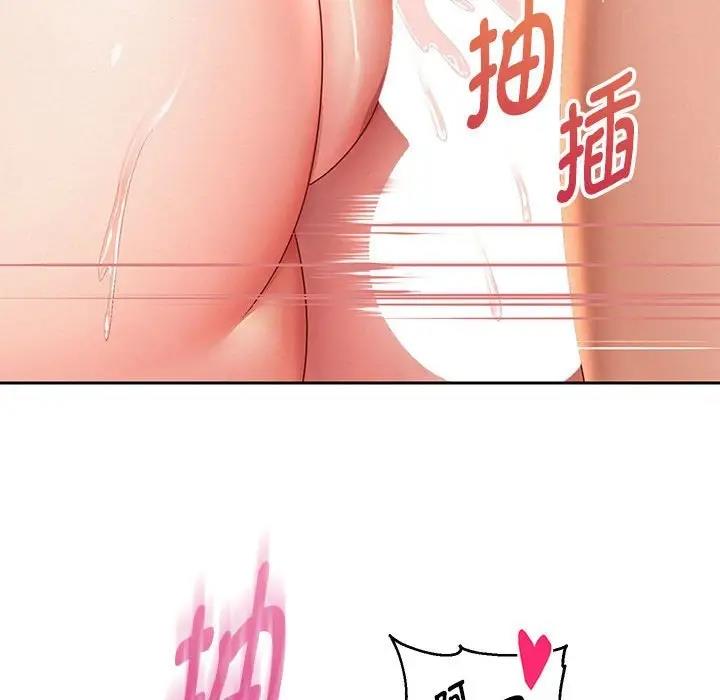 31P - 重生之长枪无敌