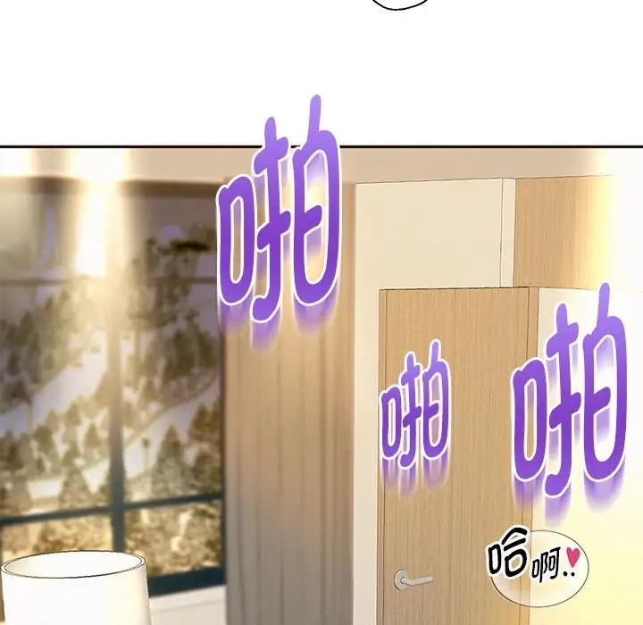 59P - 重生之长枪无敌