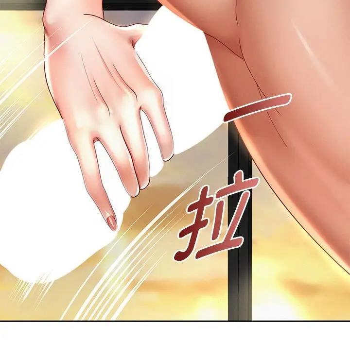 13P - 重生之长枪无敌