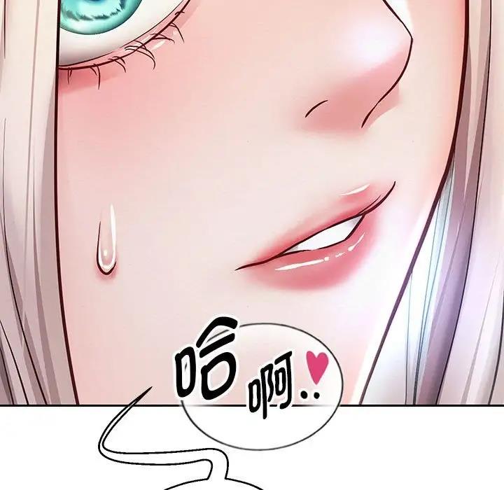 144P - 重生之长枪无敌