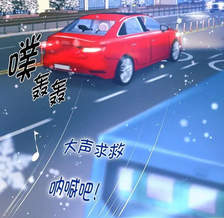 164P - 重生之长枪无敌