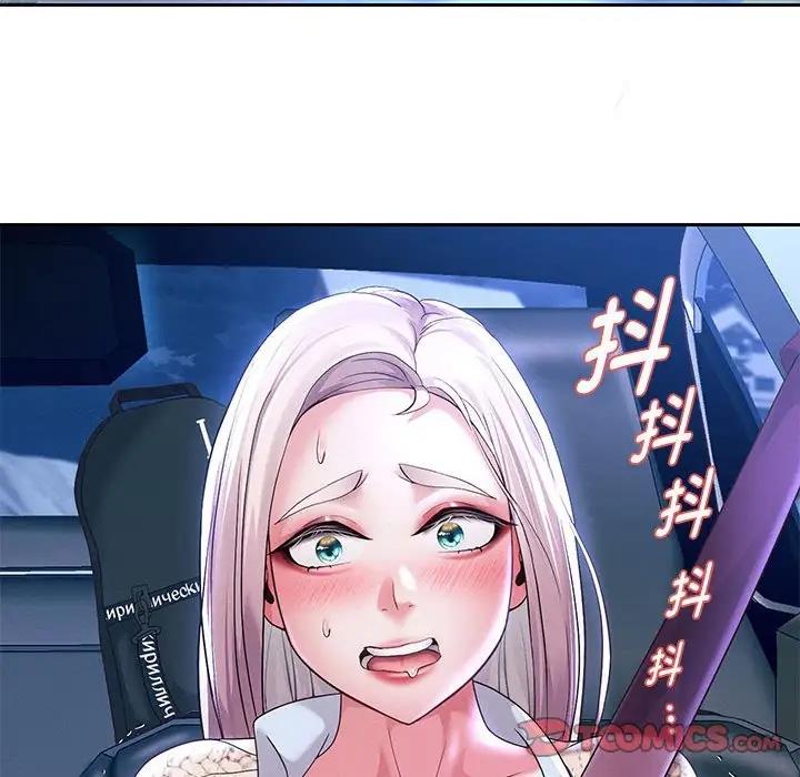 165P - 重生之长枪无敌