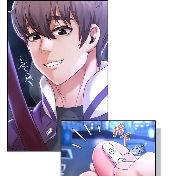 167P - 重生之长枪无敌