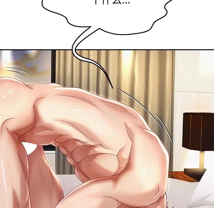 16P - 重生之长枪无敌
