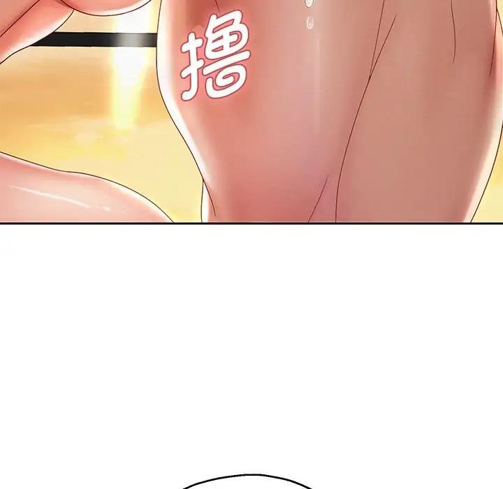 22P - 重生之长枪无敌