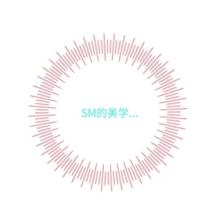 41P - 重生之长枪无敌