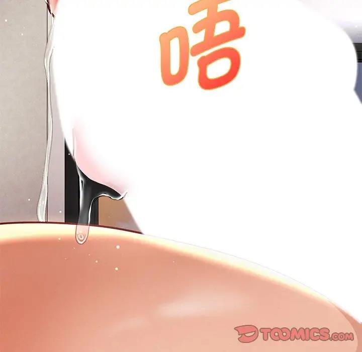 48P - 重生之长枪无敌