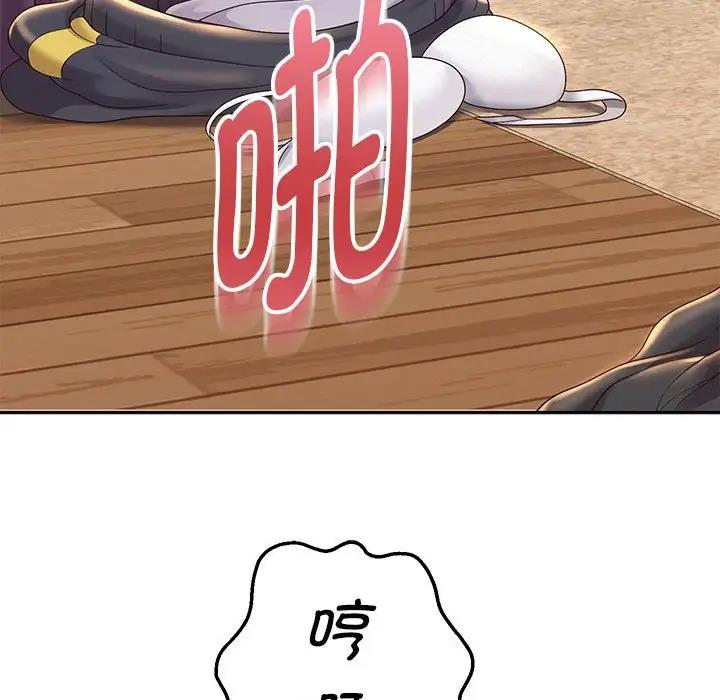56P - 重生之长枪无敌